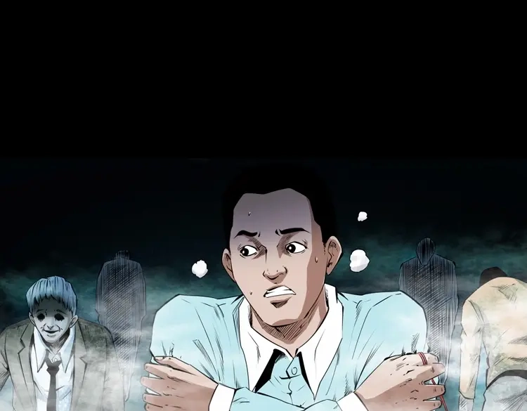《三老爷诡事会》白头翁之抢魂（下） 第12页
