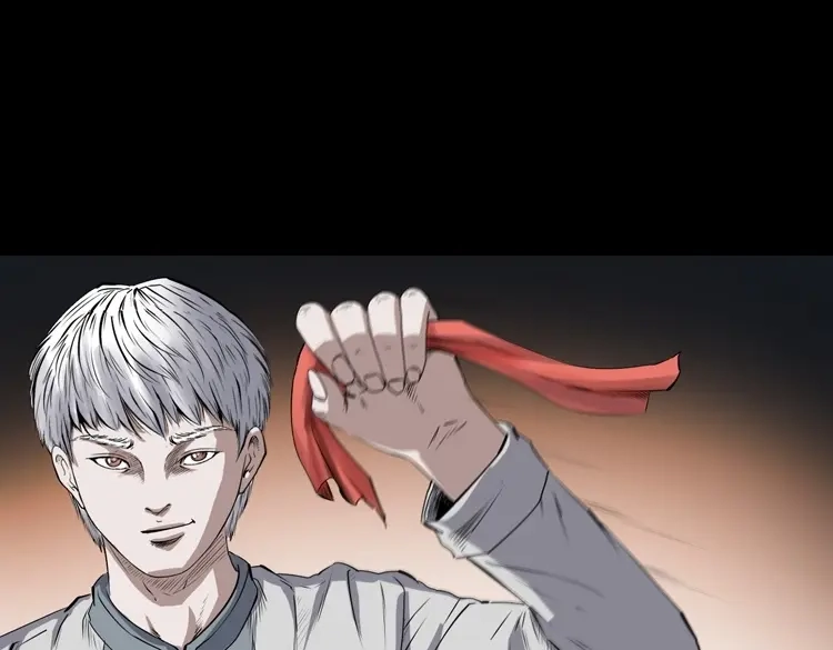 《三老爷诡事会》白头翁之抢魂（下） 第104页