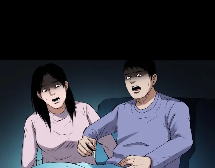 《三老爷诡事会》诡从口入 第98页