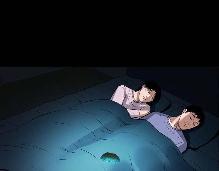 《三老爷诡事会》诡从口入 第112页