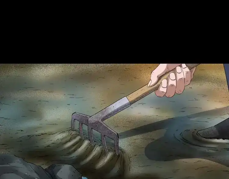 《三老爷诡事会》诡从口入 第30页