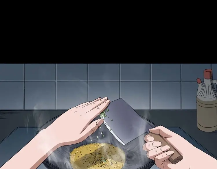《三老爷诡事会》诡从口入 第44页