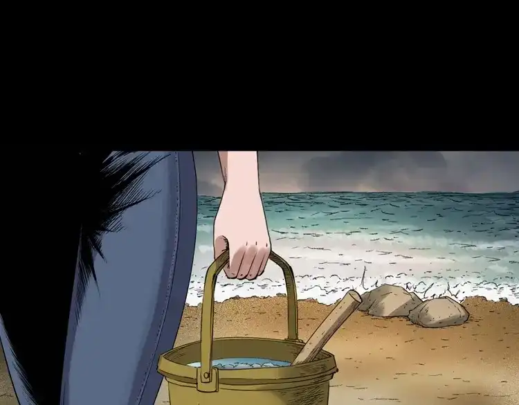 《三老爷诡事会》诡从口入 第38页