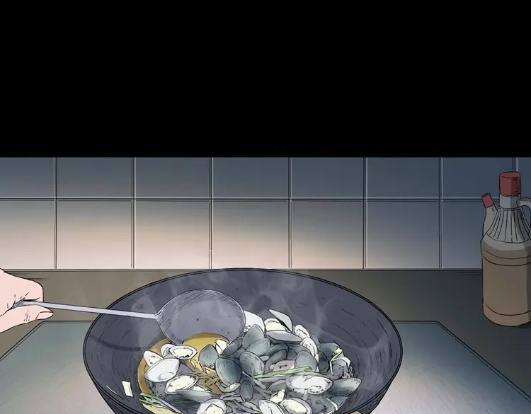 《三老爷诡事会》诡从口入 第46页