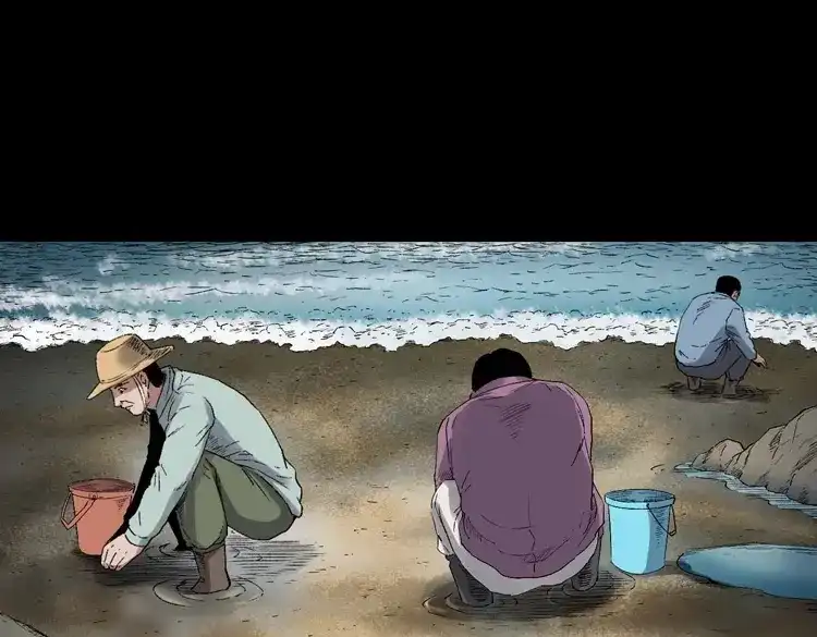 《三老爷诡事会》诡从口入 第8页