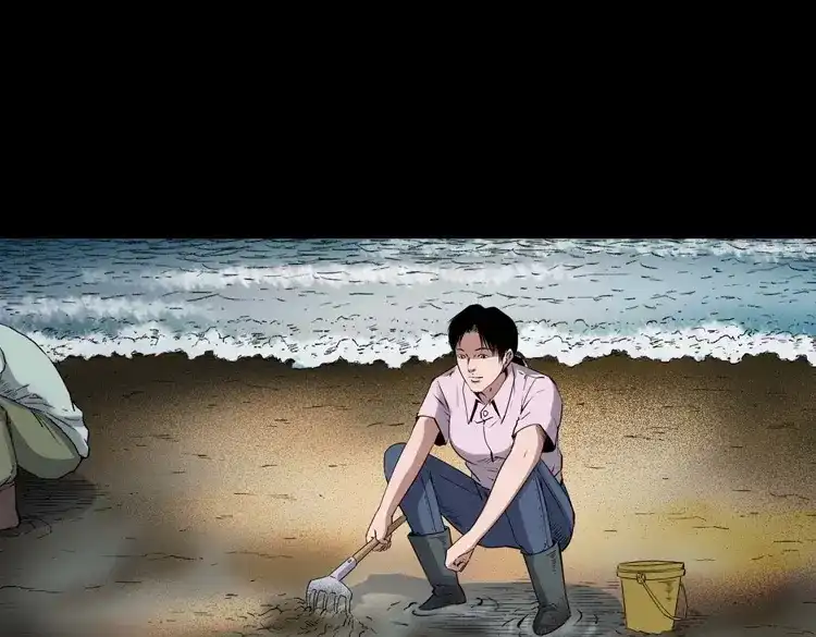 《三老爷诡事会》诡从口入 第28页