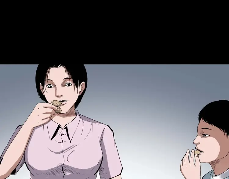《三老爷诡事会》诡从口入 第60页