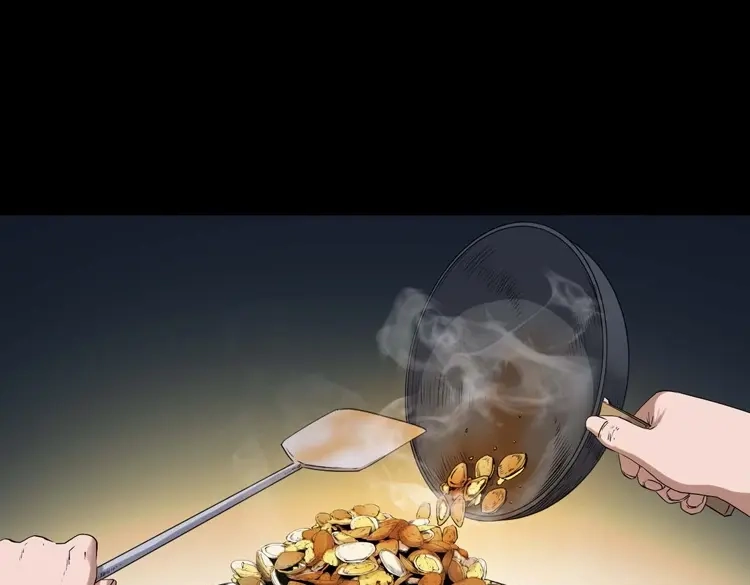 《三老爷诡事会》诡从口入 第50页