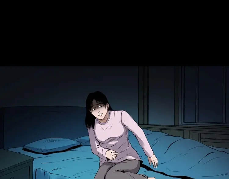 《三老爷诡事会》诡从口入 第66页