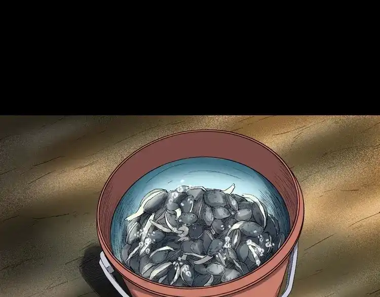 《三老爷诡事会》诡从口入 第22页