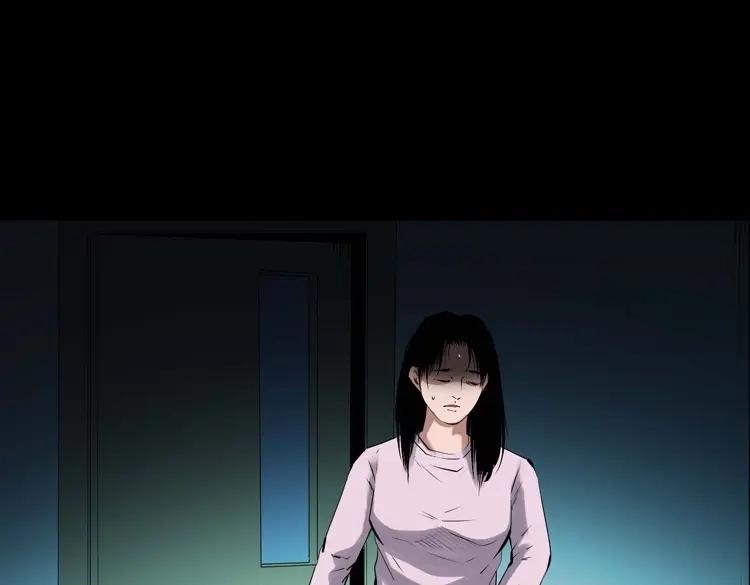 《三老爷诡事会》诡从口入 第70页