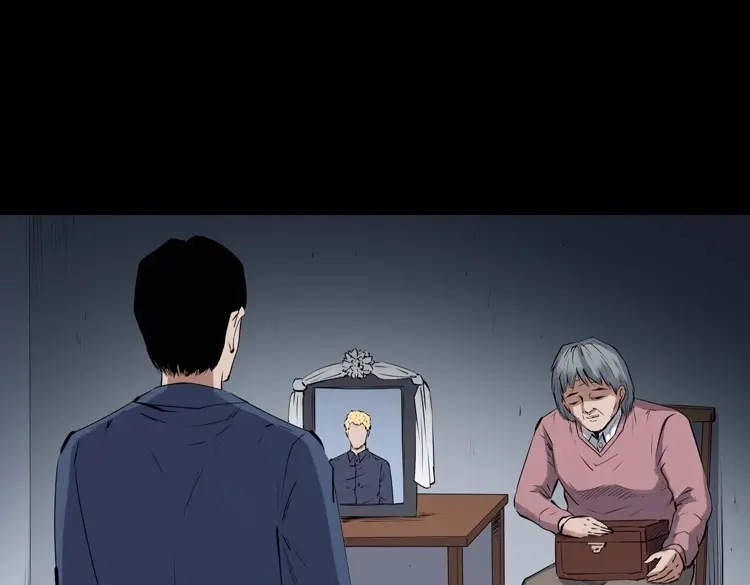 《三老爷诡事会》回来的逆子 第58页