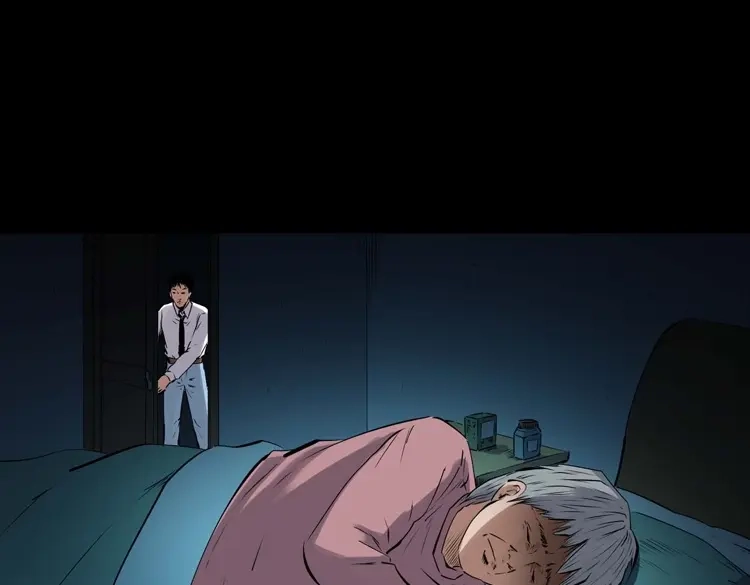 《三老爷诡事会》回来的逆子 第62页