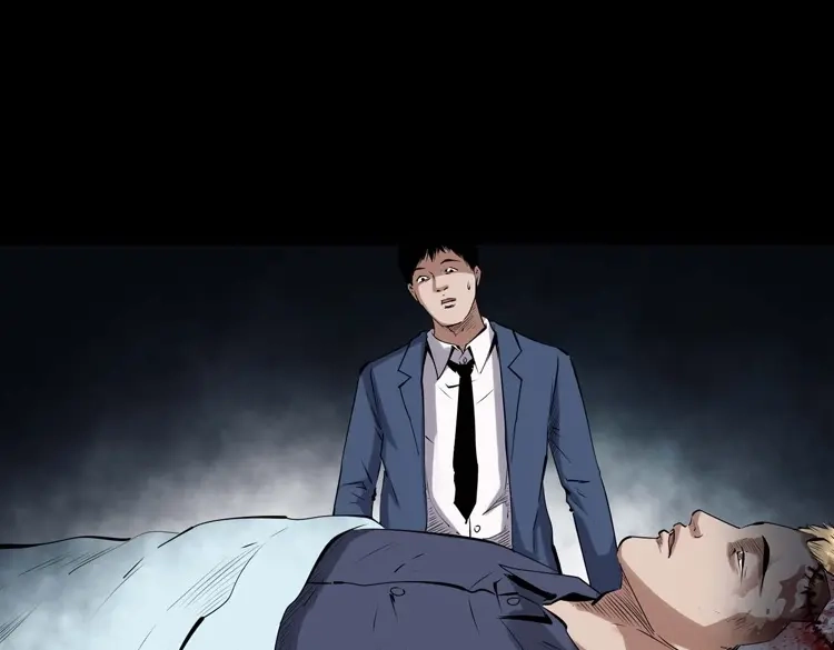 《三老爷诡事会》回来的逆子 第52页