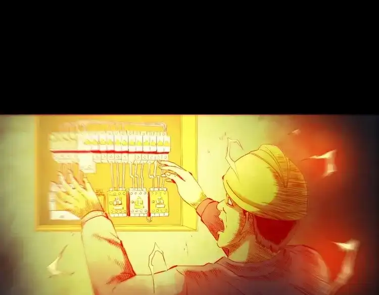 《三老爷诡事会》不要乱说话 第126页