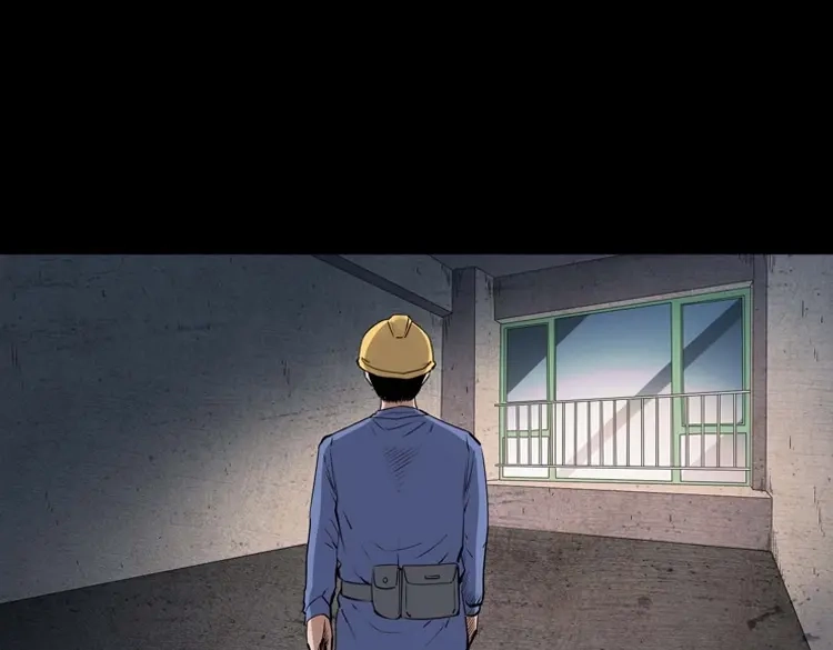 《三老爷诡事会》不要乱说话 第124页