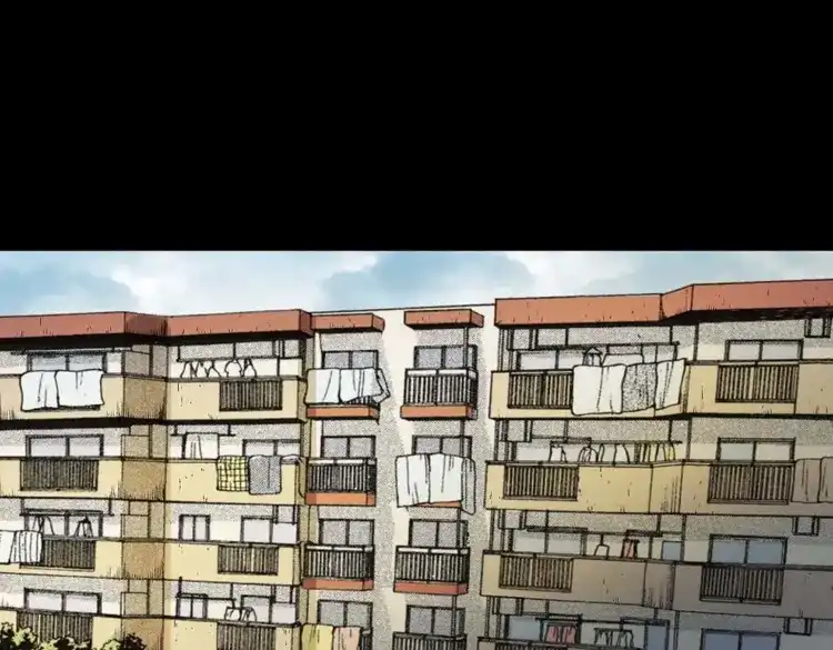 《三老爷诡事会》不要乱说话 第58页