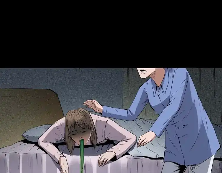 《三老爷诡事会》不要乱说话 第42页