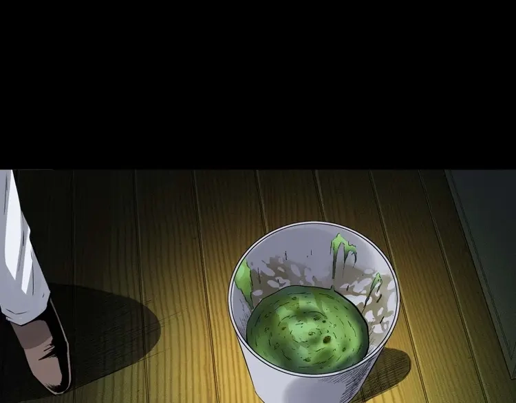 《三老爷诡事会》不要乱说话 第46页
