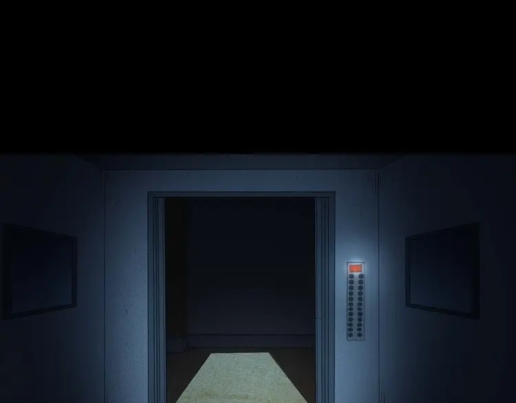 《三老爷诡事会》不要乱说话 第130页