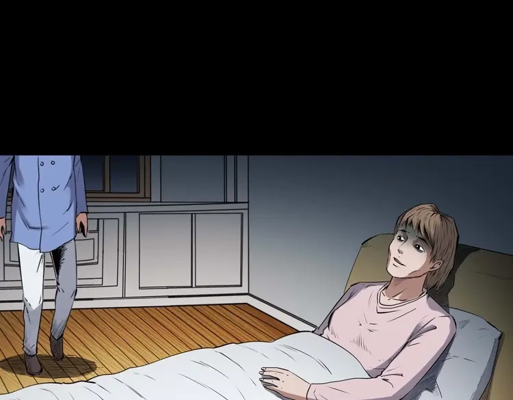 《三老爷诡事会》不要乱说话 第34页