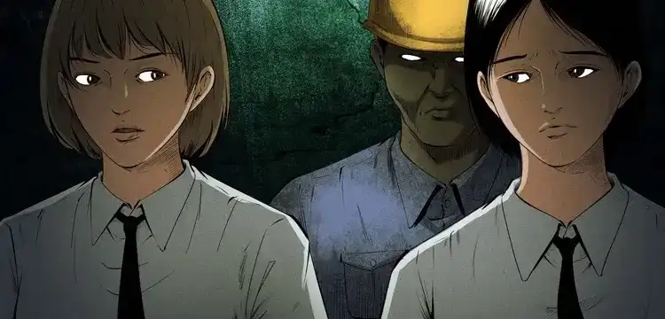 《三老爷诡事会》不要乱说话 第3页