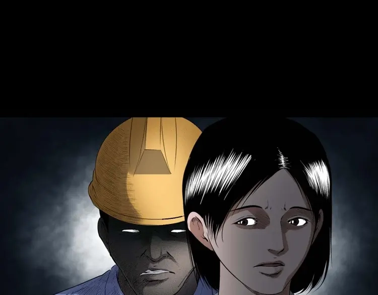《三老爷诡事会》不要乱说话 第94页