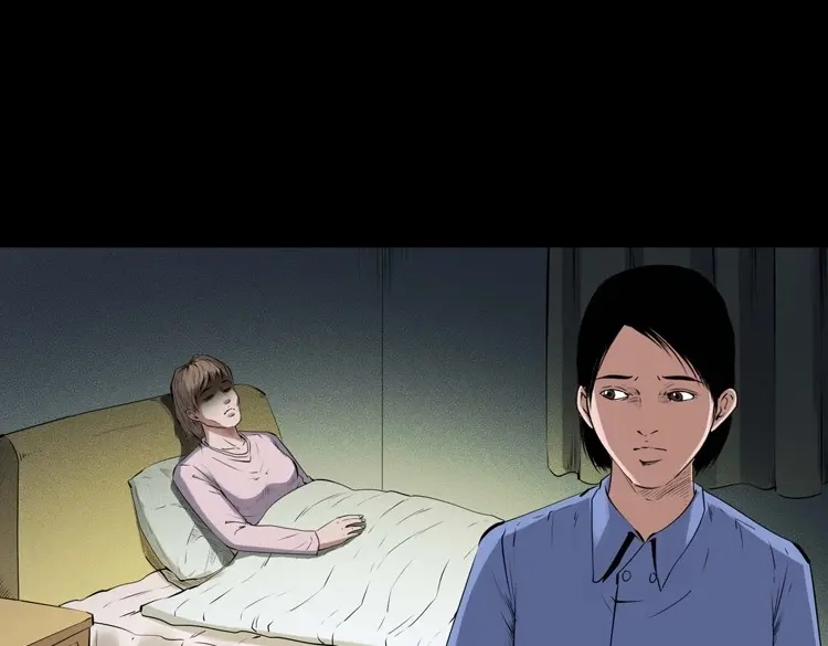 《三老爷诡事会》不要乱说话 第50页