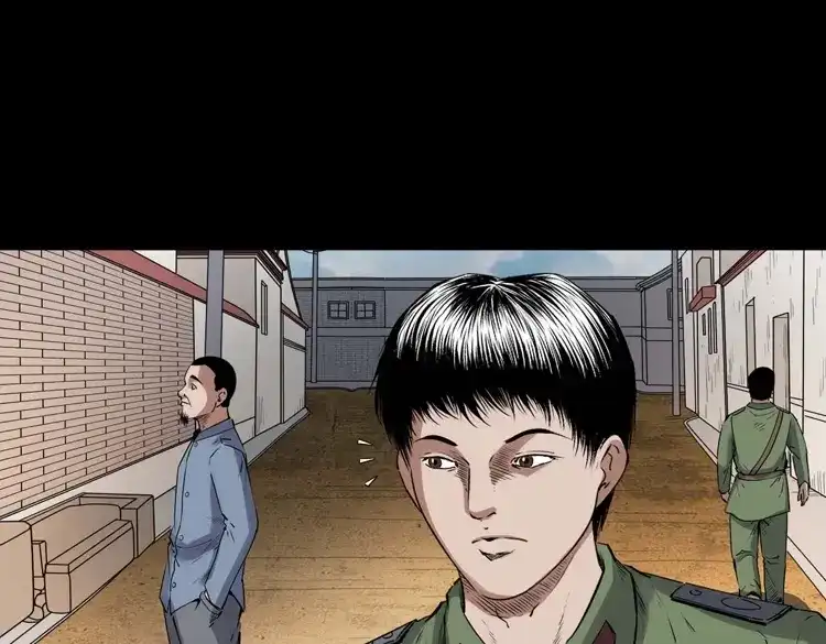 《三老爷诡事会》灵童追凶 第6页