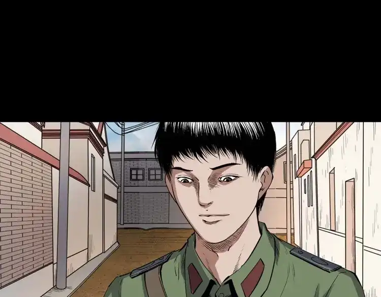 《三老爷诡事会》灵童追凶 第14页