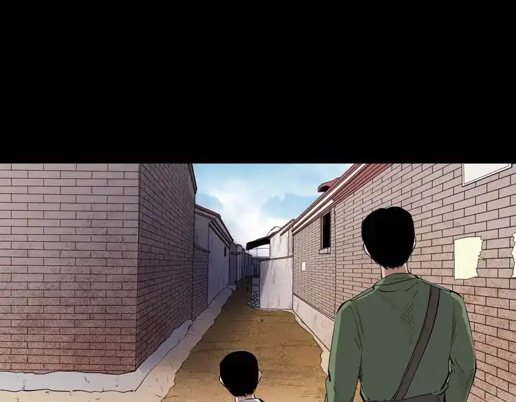 《三老爷诡事会》灵童追凶 第28页