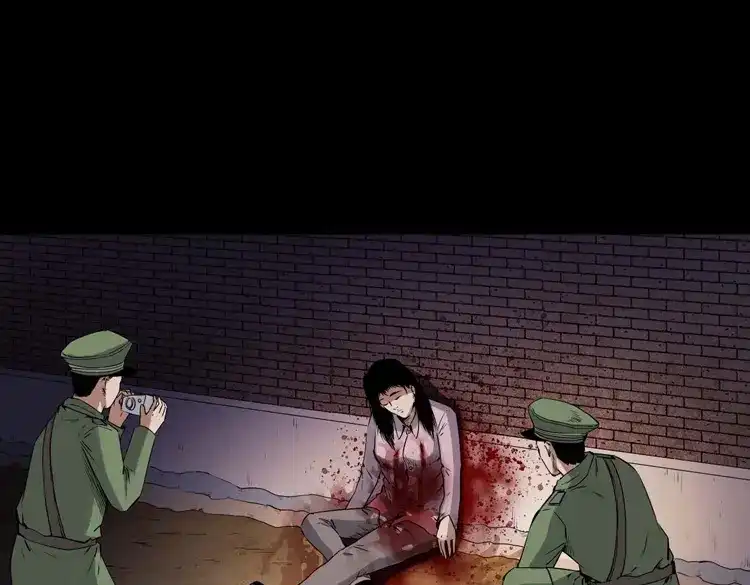 《三老爷诡事会》灵童追凶 第88页