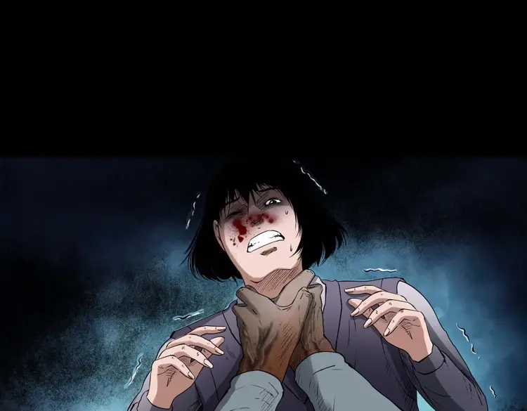《三老爷诡事会》白头翁之招错魂 第77页