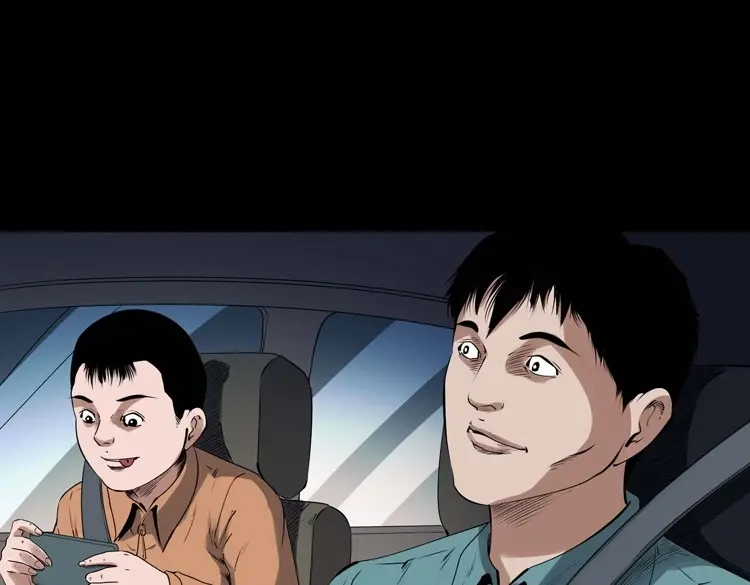 《三老爷诡事会》白头翁之招错魂 第24页