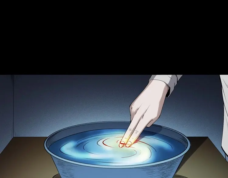 《三老爷诡事会》白头翁之招错魂 第156页