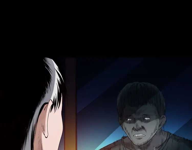 《三老爷诡事会》白头翁之招错魂 第66页