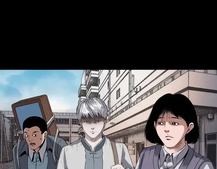 《三老爷诡事会》白头翁之招错魂 第102页