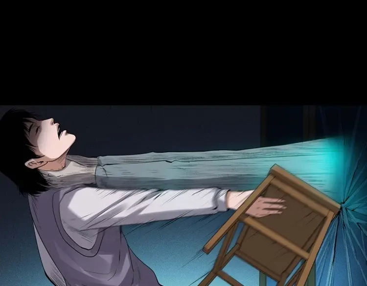 《三老爷诡事会》白头翁之招错魂 第87页