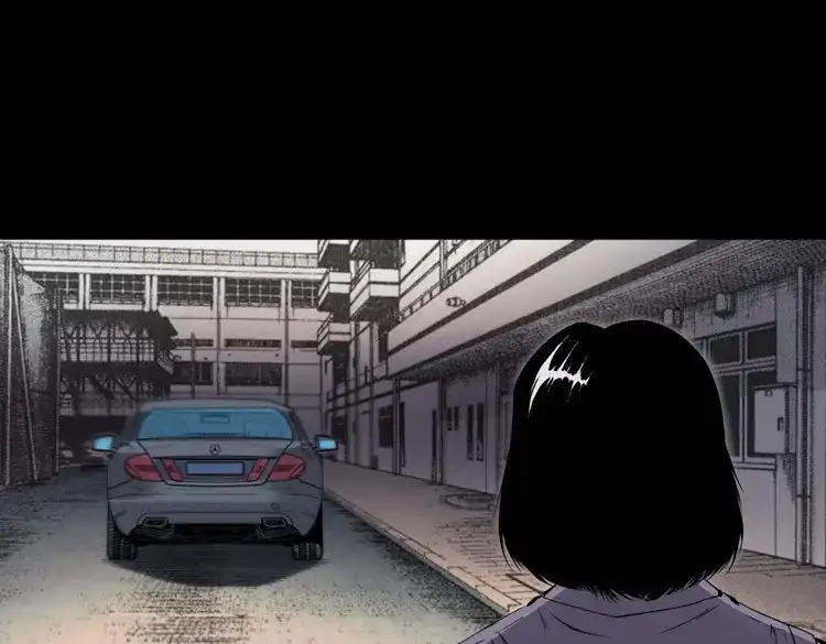 《三老爷诡事会》白头翁之招错魂 第20页