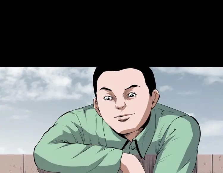 《三老爷诡事会》仙家异闻 第20页