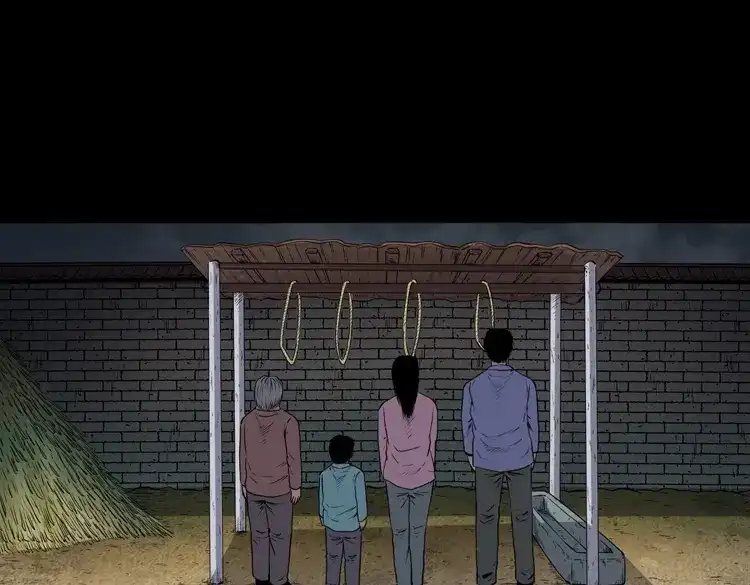 《三老爷诡事会》仙家异闻 第114页