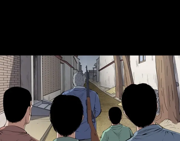 《三老爷诡事会》仙家异闻 第112页