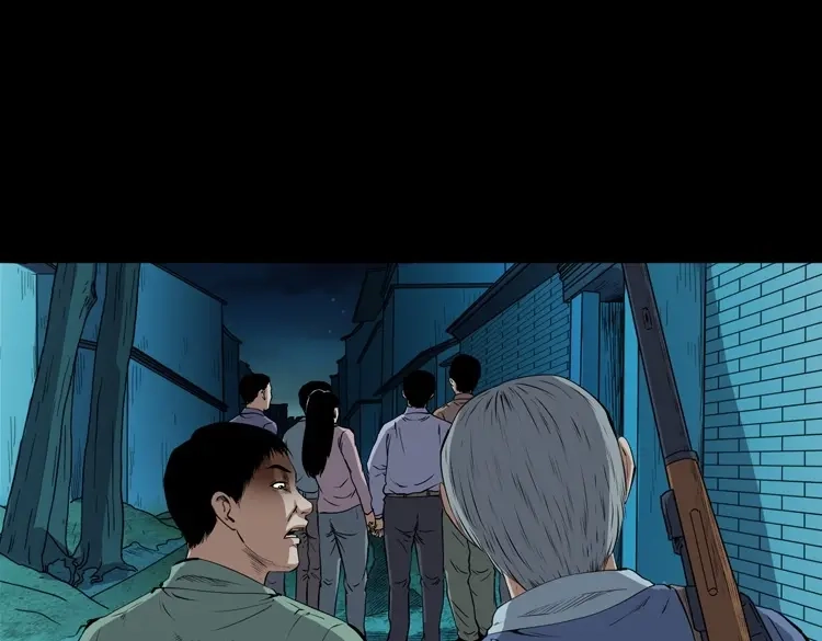 《三老爷诡事会》仙家异闻 第66页