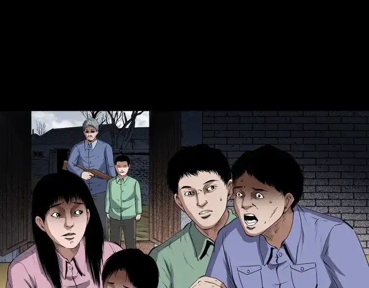 《三老爷诡事会》仙家异闻 第160页