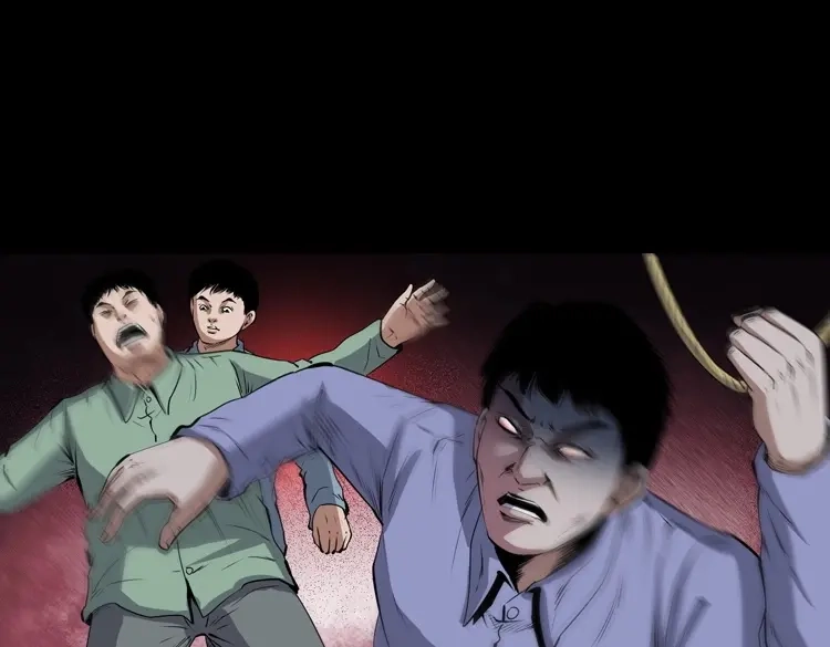 《三老爷诡事会》仙家异闻 第120页