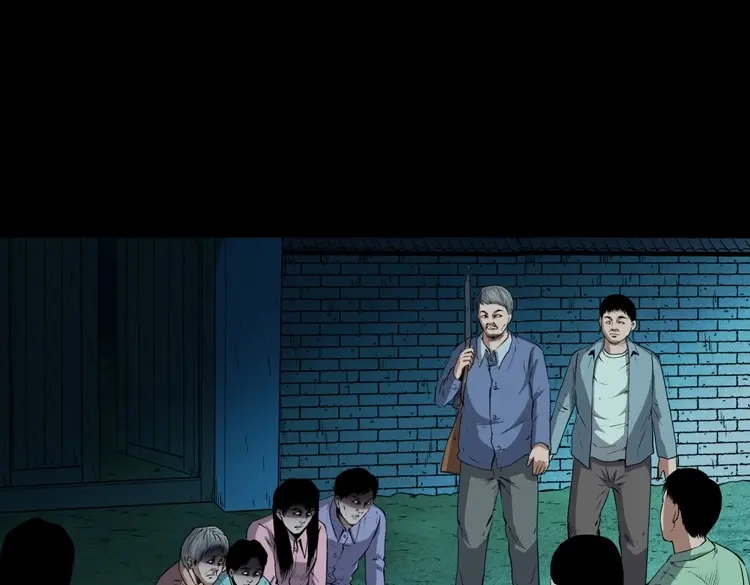 《三老爷诡事会》仙家异闻 第68页