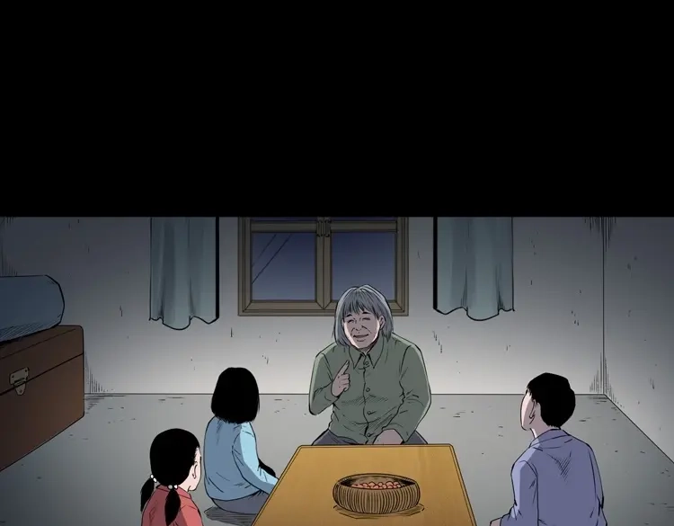 《三老爷诡事会》仙家异闻 第6页