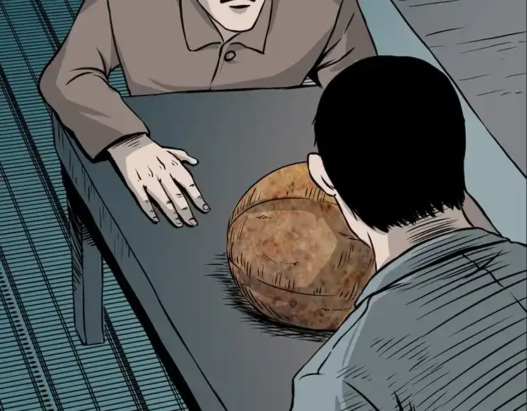 《三老爷诡事会》北瓜（下） 第79页