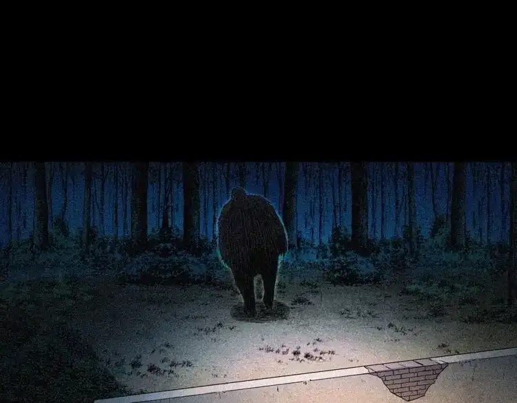 《三老爷诡事会》山神的真面目 第64页