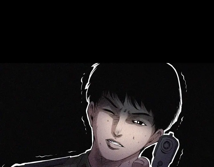 《三老爷诡事会》山神的真面目 第179页